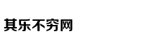 国产良心《绅探》打了多少伪烧脑